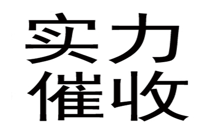 催收个人欠款短信撰写技巧