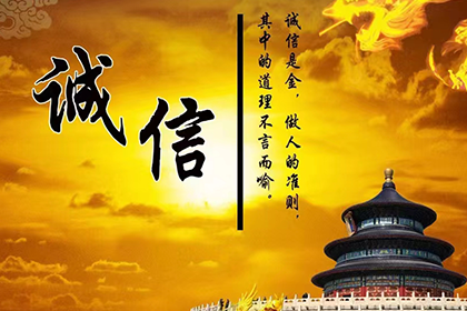 未使用即损坏的借用物品处理方法